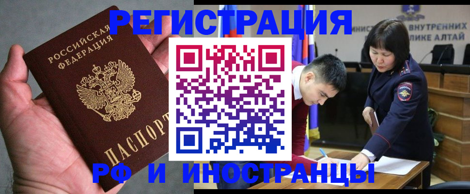 найти адрес прописки в Симе