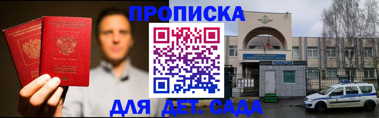 форма 3 в Симе
